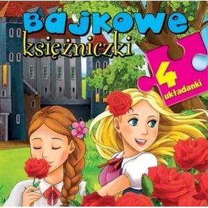 4 układanki - Bajkowe księżniczki