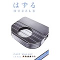 Łamigłówka Huzzle Cast Wallet - poziom 4/6
