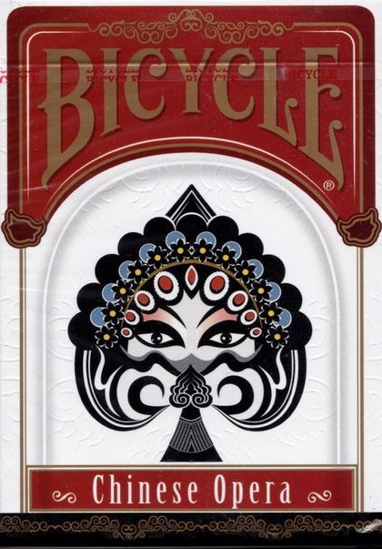 Bicycle: Chinese Opera