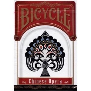 Bicycle: Chinese Opera