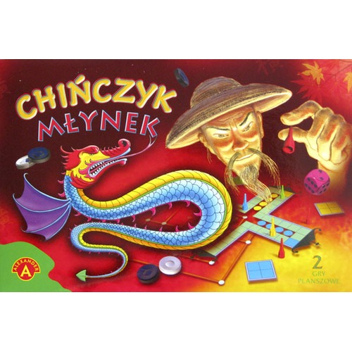 Chińczyk, Młynek