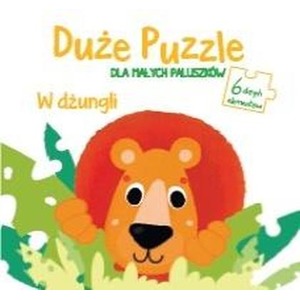 Duże puzzle dla małych paluszków - W dżungli