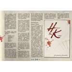 Honor i Krew