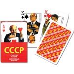 Karty 1500 Soviet Celebrities