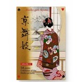 Karty do gry FTC-111 Maiko