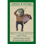 KOLEJKA