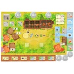 La Granja