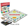 Monopoly