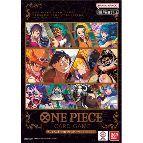 One Piece: The Card Game - Premium Card Collection - Best Selection Vol. 3