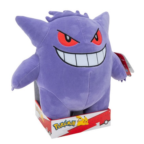 Pokemon: Plush 30 cm - Gengar