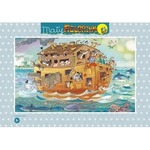 Puzzle 15 Mały Pielgrzym - Arka Noego