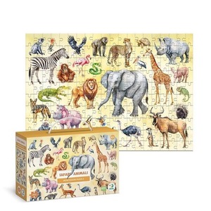 Puzzle 200 Montessori Safari animals