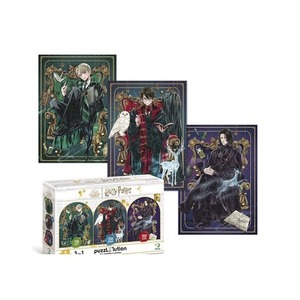 Puzzle 3w1 Harry Potter Wizard dynasty