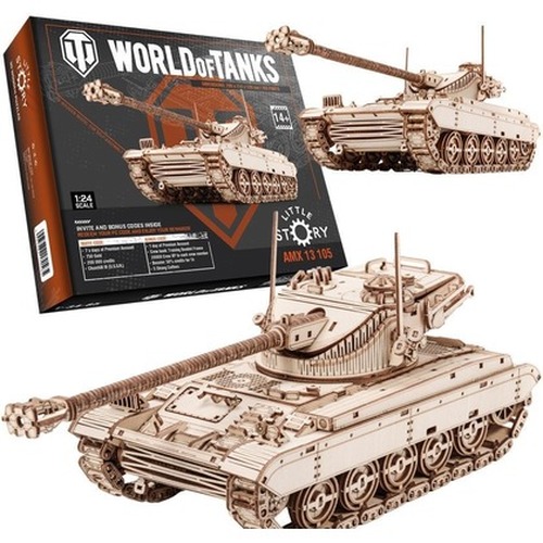 Puzzle drewniane 3D - AMX 13 105