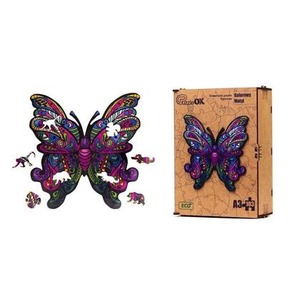 Puzzle drewniane eko 103 Kolorowy motyl A3