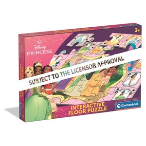 Puzzle Interaktywne na podłogę Księżniczki 16685