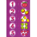Puzzle - Liczby