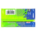 Speed Cups - karty rozszerzające - zestaw 3. (zielony)