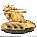 Star Wars Legion 2.0: AAT Battle Tank