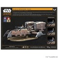 Star Wars: Legion 2.0 - WLO-5 Speeder Tank
