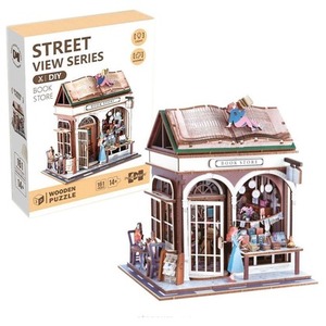 Uliczny zakątek drewniane puzzle 3D księgarnia