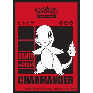 Ultra Pro: Pokemon - Deck Protector Sleeves - Charmander (65 szt.)