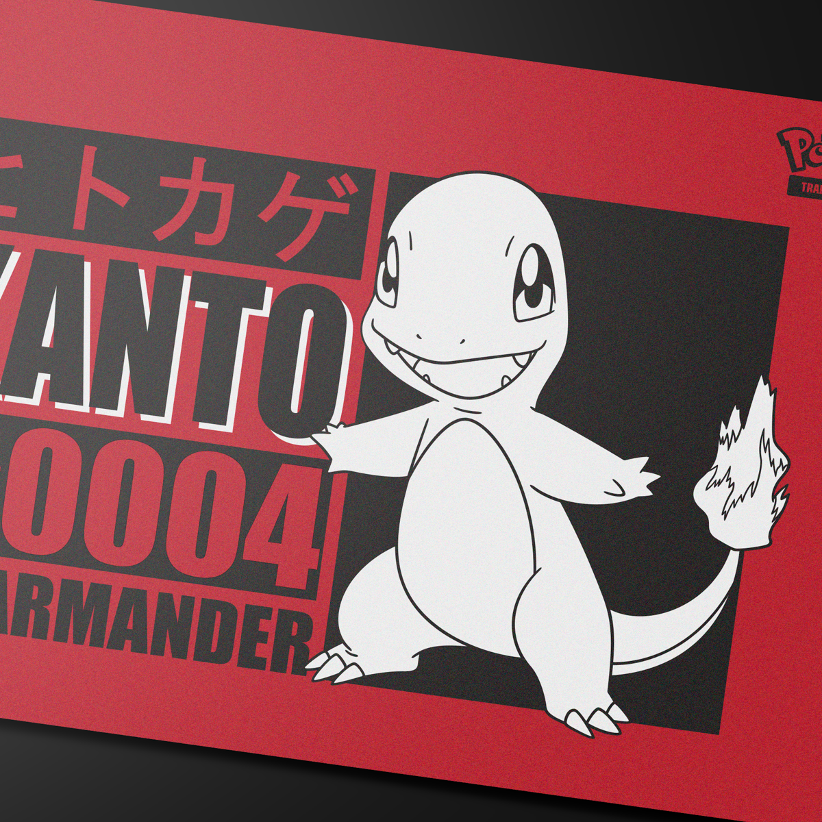 Ultra Pro: Pokemon - Playmat - Charmander