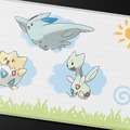 Ultra-Pro: Pokemon - Stitched Playmat - Togepi Evolutions