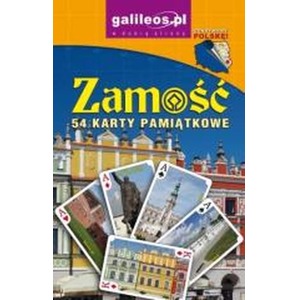 Zamość - karty pamiątkowe do gry. 54 karty do gry